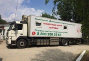 По маршруту здоровья: мобильный центр направляется в краснодарские посёлки
