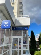 Поликлиники Кубани продолжают приводить к единому стилю