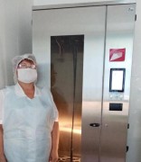 Брюховецкая ЦРБ получила новое эндоскопическое оборудование Брюховецкая ЦРБ получила новое эндоскопическое оборудование