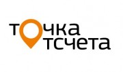 Идет прием заявок на Всероссийский конкурс годовых отчетов НКО «Точка отчета» - 2022