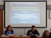 В Армавире прошли масштабные учения В Армавире прошли масштабные учения