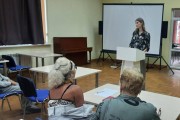 В преддверии Всемирного дня психического здоровья ГБУЗ «Центр общественного здоровья и медицинской профилактики г.Сочи» МЗ КК провёл лекцию «Психическое здоровье - важное условие счастливой жизни». 