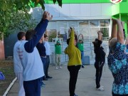 Пусть утро будет добрым и бодрым! Пусть утро будет добрым и бодрым!