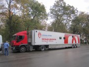 Донорская Акция «Спасем одну жизнь» состоялась в станице Старокорсунской Донорская Акция «Спасем одну жизнь» состоялась в станице Старокорсунской