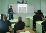 Для учащихся Краснодарского политехнического техникума прошла лекция по профилактике заболевания COVID-19 Для учащихся Краснодарского политехнического техникума прошла лекция по профилактике заболевания COVID-19