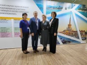 Кубанские врачи приняли участие во Всероссийской междисциплинарной научно-практической конференции Кубанские врачи приняли участие во Всероссийской междисциплинарной научно-практической конференции