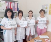 В городе Темрюке пройдёт очередной День здоровья В городе Темрюке пройдёт очередной День здоровья 