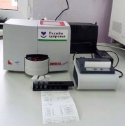 Кавказская ЦРБ получила новое оборудование для измерения глюкозы Кавказская ЦРБ получила новое оборудование для измерения глюкозы