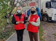 В Успенской ЦРБ пройдёт День здоровья по проблеме ВИЧ-инфекции В Успенской ЦРБ пройдёт День здоровья по проблеме ВИЧ-инфекции