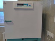 Горячеключевская городская больница получила новое оборудование Горячеключевская городская больница получила новое оборудование