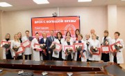 Кубанских врачей наградили в рамках премии «Врач с большой буквы» Кубанских врачей наградили в рамках премии «Врач с большой буквы»