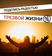 На Кубани сократилось число заболеваний алкоголизмом На Кубани сократилось число заболеваний алкоголизмом
