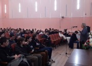 Молодёжь и никотиновая зависимость: решение проблемы Молодёжь и никотиновая зависимость: решение проблемы