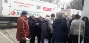 Более 400 человек посетили «Поезд здоровья» Более 400 человек посетили «Поезд здоровья»