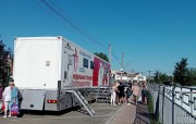 Сдать кровь в Динском районе можно будет уже завтра! Сдать кровь в Динском районе можно будет уже завтра!