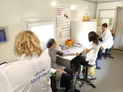 Маршрут здоровья» приглашает пройти комплексное обследование Маршрут здоровья» приглашает пройти комплексное обследование