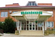 В Славянском районе действуют дополнительные меры соцподдержки для медицинских работников В Славянском районе действуют дополнительные меры соцподдержки для медицинских работников