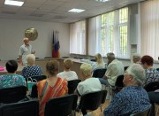 Как всегда быть бодрым и здоровым? Как всегда быть бодрым и здоровым?
