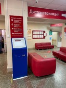 В Кущевском районе реализуется проект «Бережливая поликлиника» В Кущевском районе реализуется проект «Бережливая поликлиника»