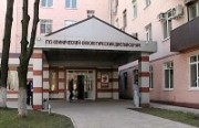 Краевые онкологи обсудили актуальные вопросы в ходе круглого стола Краевые онкологи обсудили актуальные вопросы в ходе круглого стола