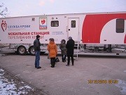 Очередная выездная донорская акция прошла в поселке Ильском Северского района Очередная выездная донорская акция прошла в поселке Ильском Северского района