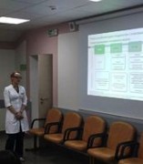 В краевой столице прошла школа по профилактике рассеянного склероза В краевой столице прошла школа по профилактике рассеянного склероза