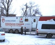 В Динской провели донорскую акцию. Плюс 30 литров в краевой банк крови В Динской провели донорскую акцию. Плюс 30 литров в краевой банк крови