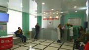 Еще одна обновлённая регистратура заработала на Кубани Еще одна обновлённая регистратура заработала на Кубани