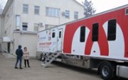 Выездная донорская акция прошла в поселке Ильском Северского района Выездная донорская акция прошла в поселке Ильском Северского района