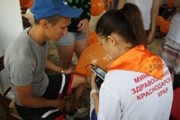 Проект «Кубань вне зависимости» продолжает просвещать молодежь Проект «Кубань вне зависимости» продолжает просвещать молодежь