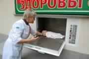 В беби-боксе Краснодара оставлен новорожденный В беби-боксе Краснодара оставлен новорожденный