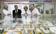 Вице-премьер РФ Ольга Голодец высоко оценила социальные объекты Краснодара Вице-премьер РФ Ольга Голодец высоко оценила социальные объекты Краснодара