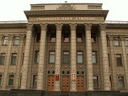 Минздрав края принял участие в сессии ЗСК